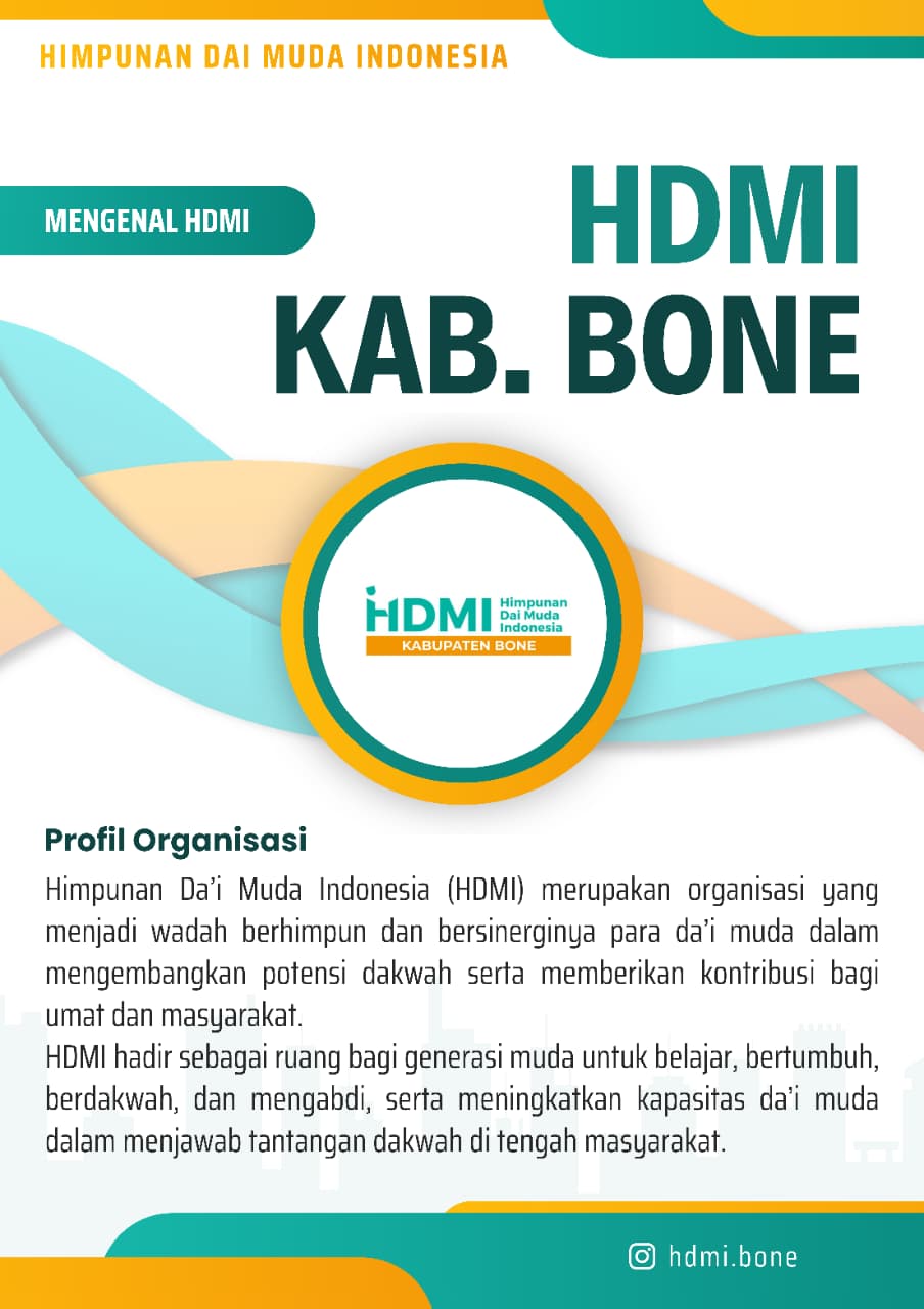 Profil organisasi HDMI Kabupaten Bone